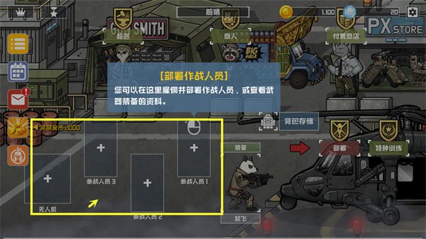 ����ս��2��ʾ¼�����v1.0.0