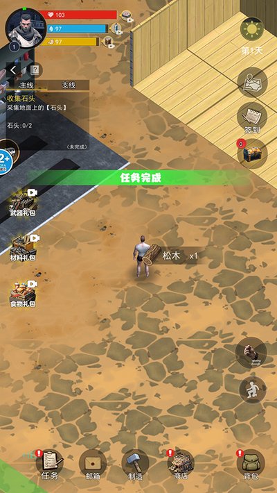 ���������ǹٷ���v1.0