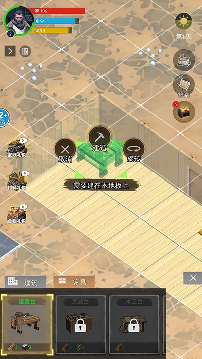 ���������ǹٷ���v1.0