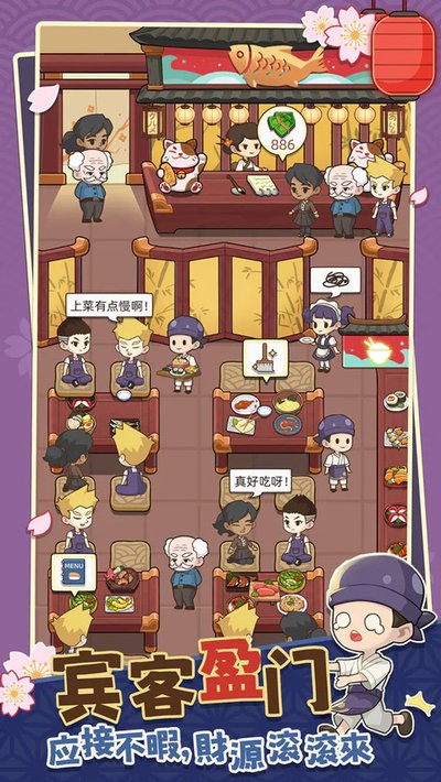 ������˾��appv1.1.1