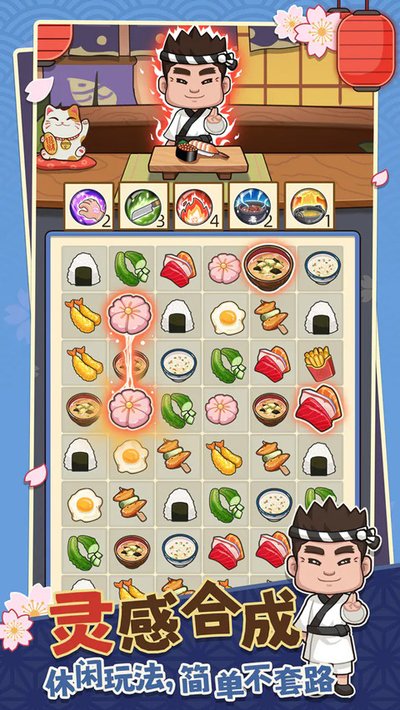������˾��appv1.1.1