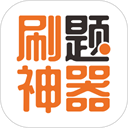 ˢ������appv7.0.9