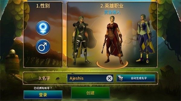 ����֮��ٷ����İ�v1.12.21