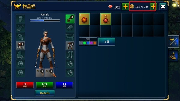 ����֮��ٷ����İ�v1.12.21