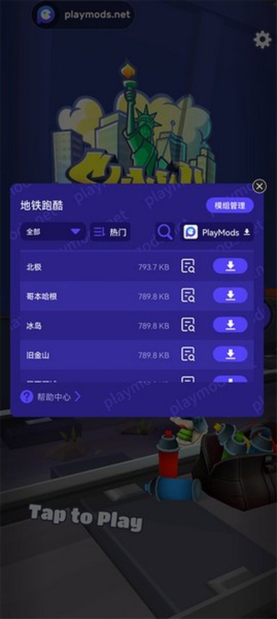 �����ܿ���ʷ������ܿ˰汾���޽��v3.13.0