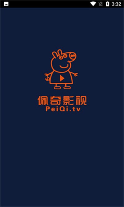 ����Ӱ����������2026���°汾v3.3