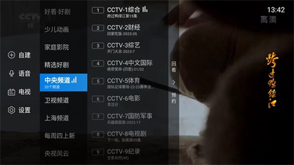 ���ӼҸ���������ֱ���ٷ���������v2.0.0.3