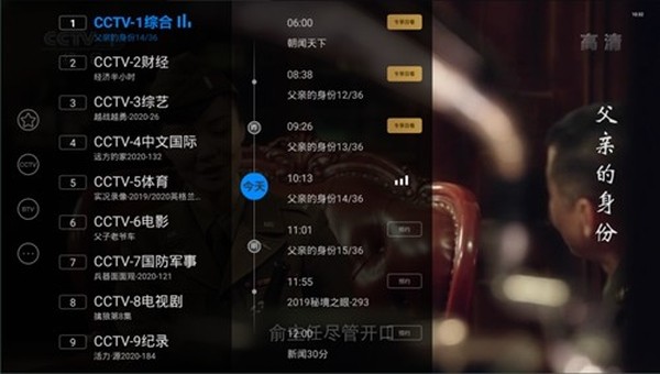 ���ӼҸ���������ֱ���ٷ���������v2.0.0.3