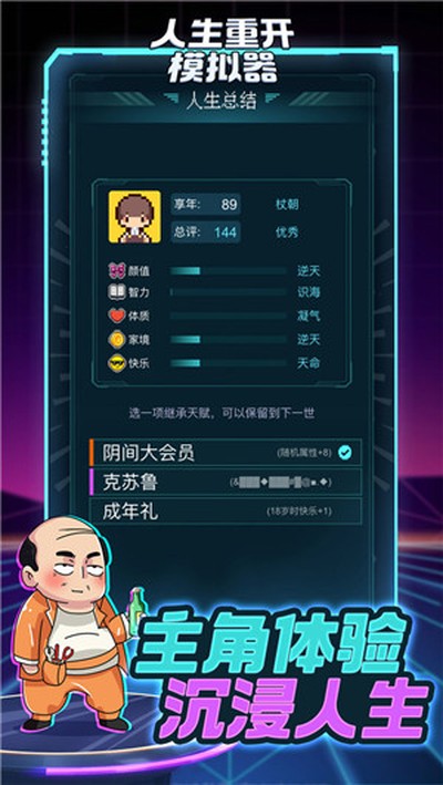 �����ؿ�ģ��������ԭ��汾����v1.0.0