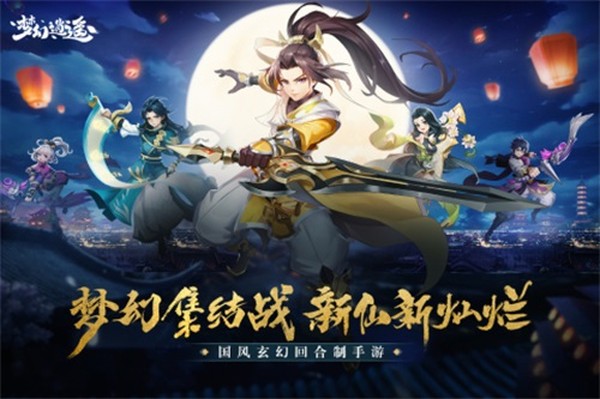 �λ���ң��׿��v3.5.3