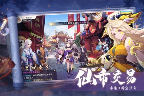 �λ���ң��׿��v3.5.3