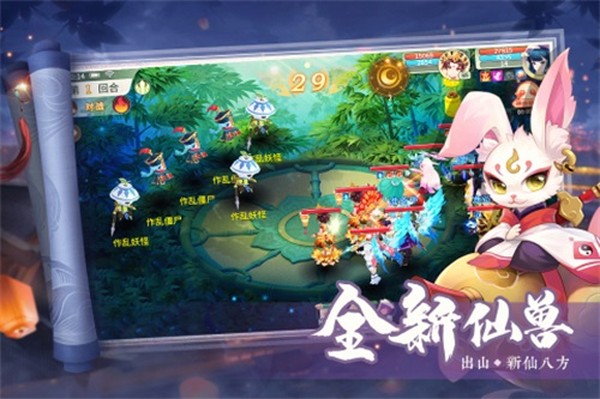 �λ���ң��׿��v3.5.3