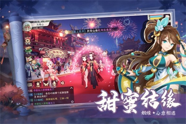 �λ���ң��׿��v3.5.3