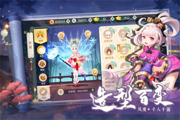 �λ���ң��׿��v3.5.3