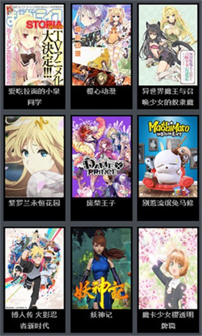 �糵�����������°�v2.1.0.0