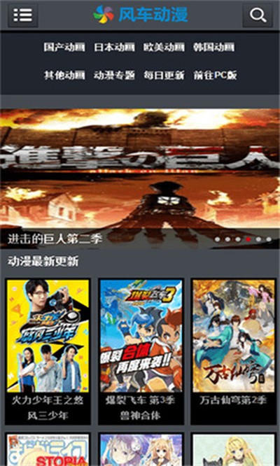 �糵�����������°�v2.1.0.0
