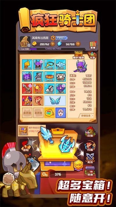 �����ʿ�����°汾����v1.0.9