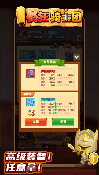 �����ʿ�����°汾����v1.0.9