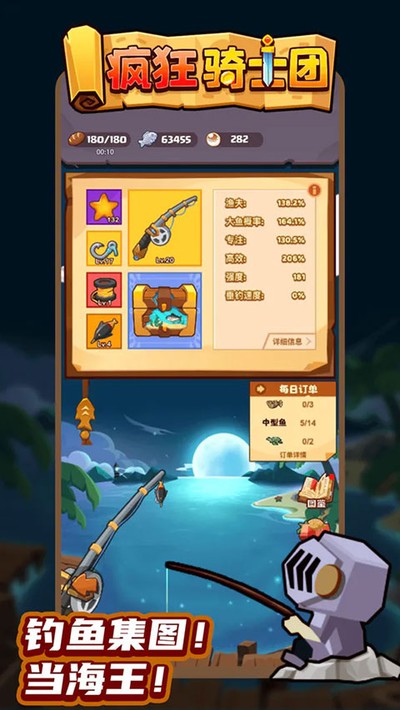 �����ʿ�����°汾����v1.0.9