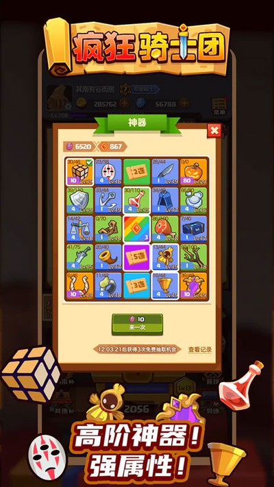�����ʿ�����°汾����v1.0.9
