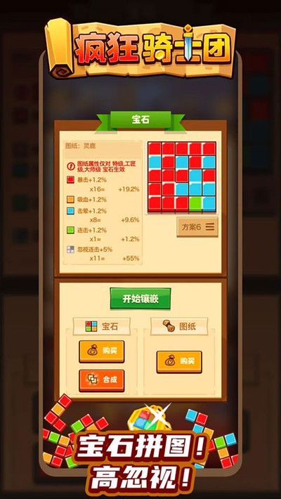 �����ʿ�����°汾����v1.0.9