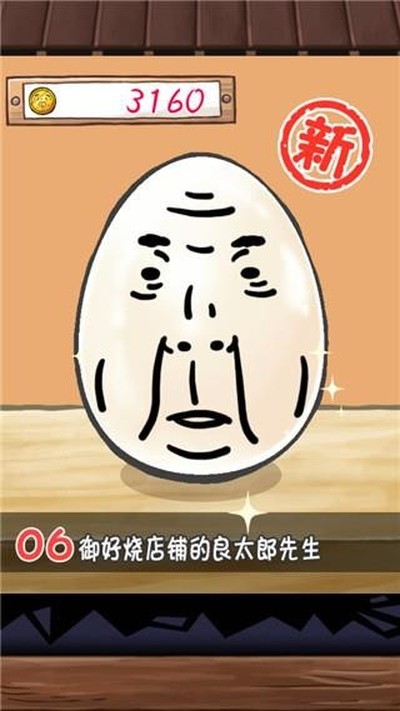 ���弦����׿��v1.5.3