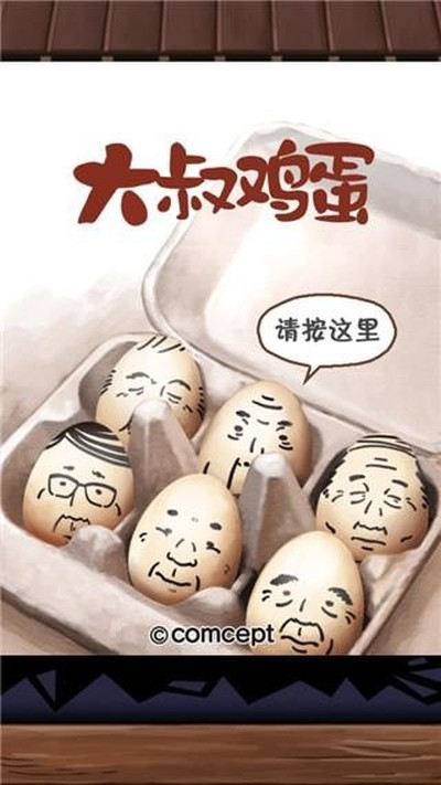 ���弦����׿��v1.5.3