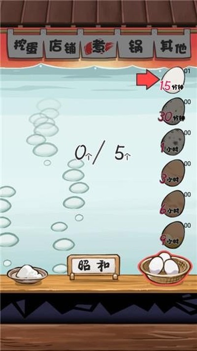 ���弦����׿��v1.5.3