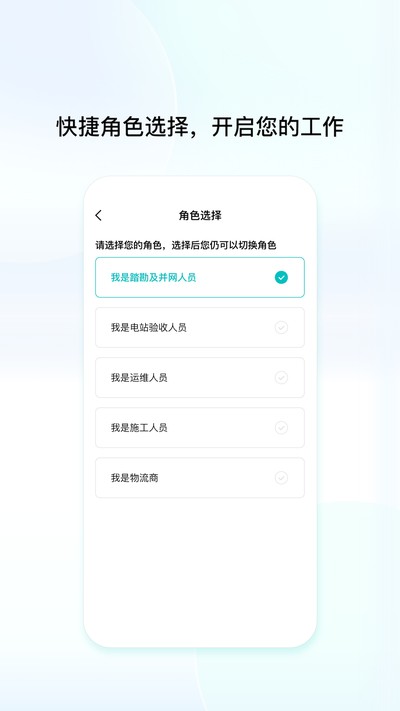 ��ά����app����v1.0.7.3