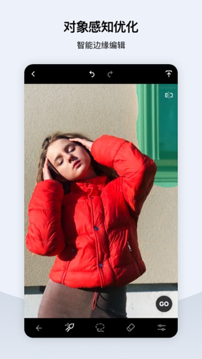 TouchRetouch��ͼ��ʦ�ֻ��ͻ���v5.0.10