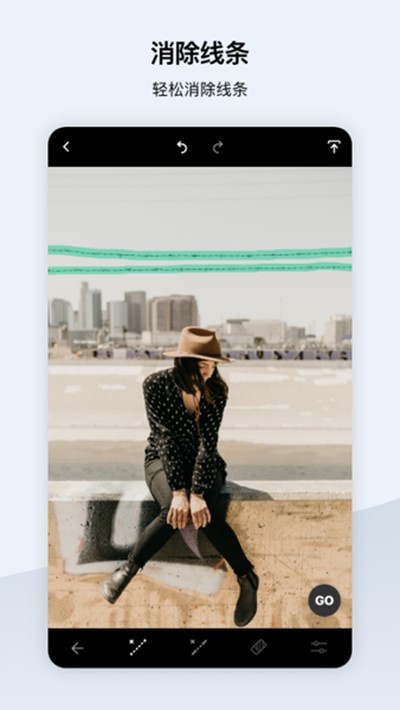 TouchRetouch��ͼ��ʦ�ֻ��ͻ���v5.0.10
