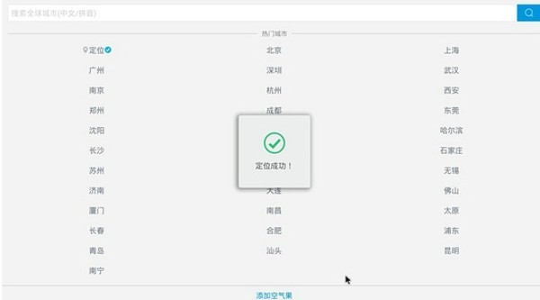 ī���������Ӱ�v2.0.4