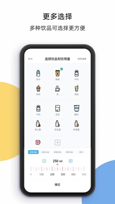 ���ʺ�ˮ��׿��v5.4.6