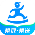������app����v9.23.2