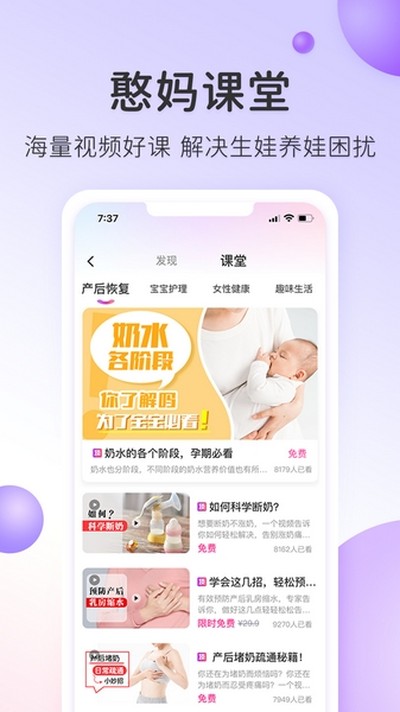 �����谲׿��v3.3.2.1