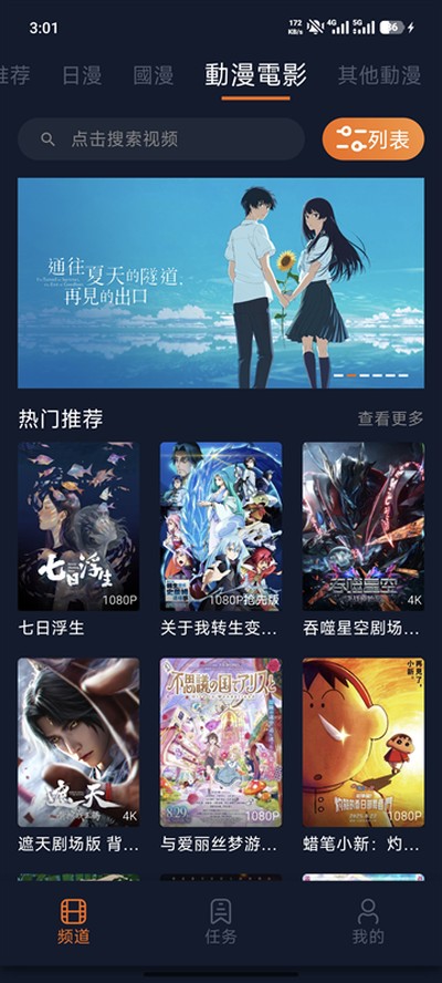 jocyty���Ԫ���°汾����v1.5.8.2