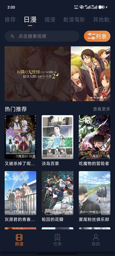 jocyty���Ԫ���°汾����v1.5.8.2