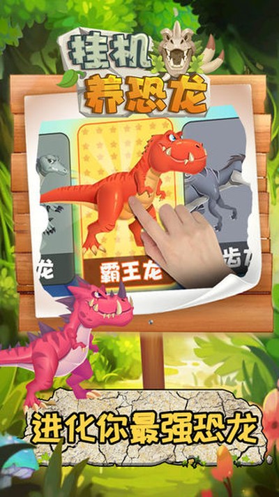�һ���������׿��v2.1