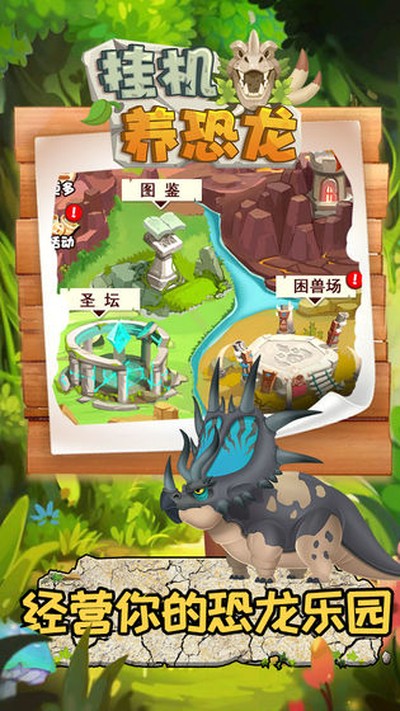 �һ���������׿��v2.1