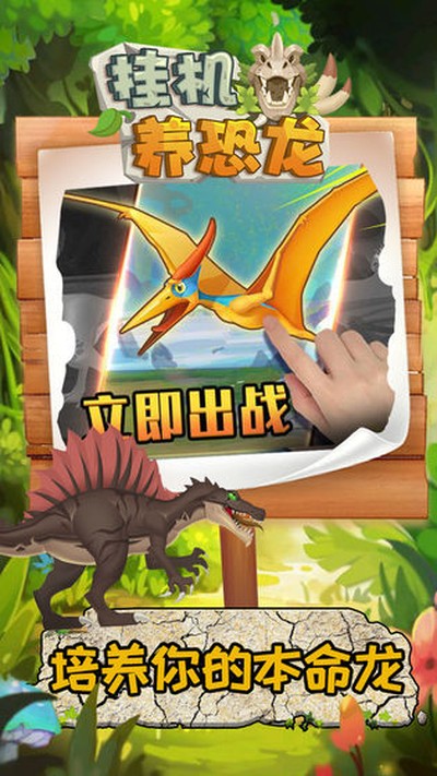 �һ���������׿��v2.1