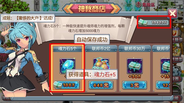 ���޴�½3������˵������������v1.4.1