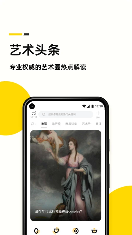����ͷ����׿��v4.7.4