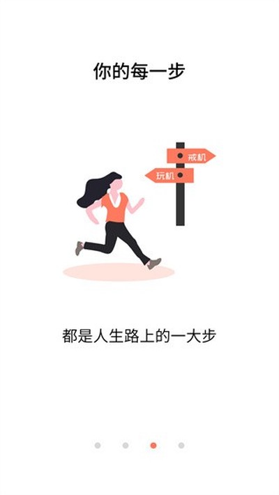 �����ֻ������°汾v6.0.2.7