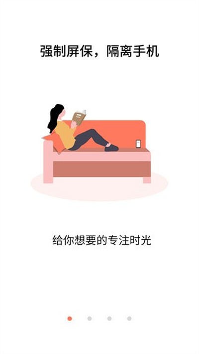 �����ֻ������°汾v6.0.2.7