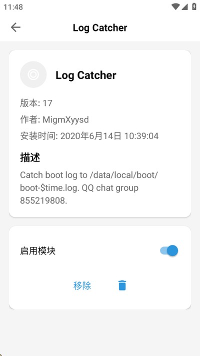 ���magisk���°�����vrelease-0.3