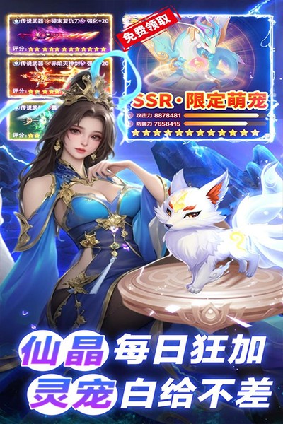 �������ֹٷ���v2.0.9