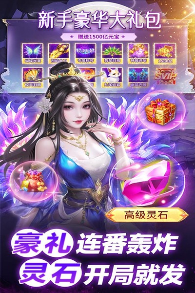 �������ֹٷ���v2.0.9