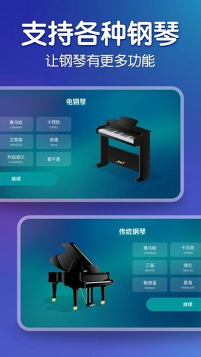�������ٰ�׿��v7.1.1