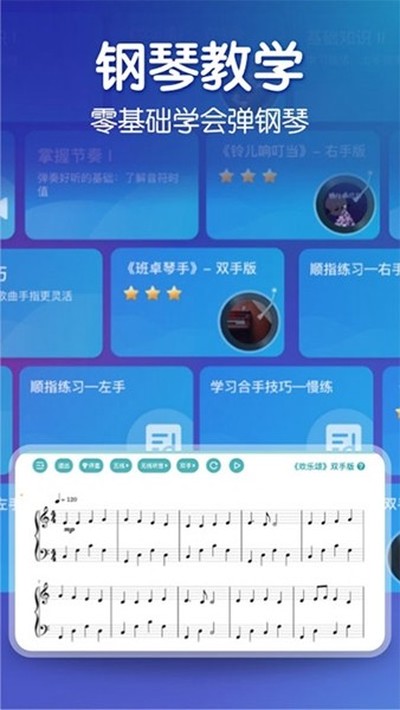 �������ٰ�׿��v7.1.1