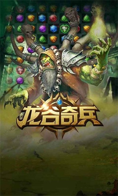 ���������׿���°�v5.0.45